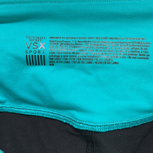Victorias Secret VSX SPORT SET! - Picture 6 of 7
